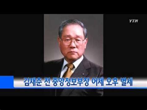 Image result for Alienoid 2022