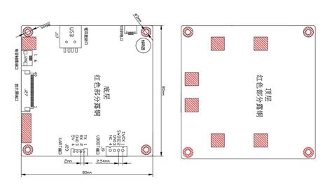 Image result for Serial Display Componant