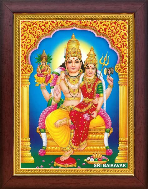 Buy Garuda Photos : God Sri Swarnakarshana Bhairava Photo Frame/Sri ...