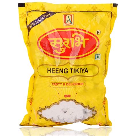 Hing Tikiya / Hing Peda