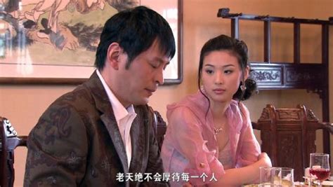 必娶女人第1集｜免費線上看｜台劇｜LINE TV-精彩隨看