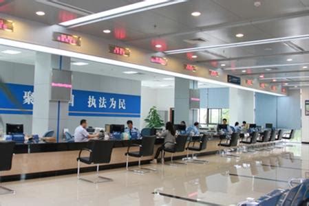 深圳市电子税务局扣缴税款登记操作流程说明