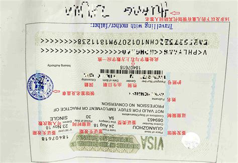 菲律宾旅游签证[广州送签]·30天停留+全国受理+免在职和资产证明