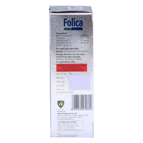 Buy Folica Medicinal Hair Tincture, 100 ml | 19 Minutes Delivery ...