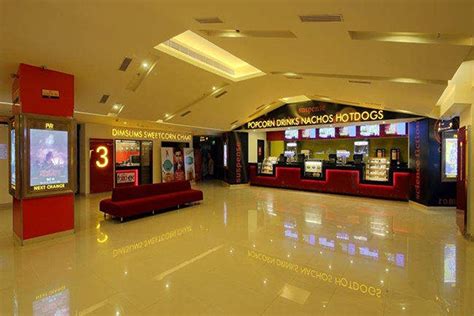 Surya Treasure Island Mall, Bhilai