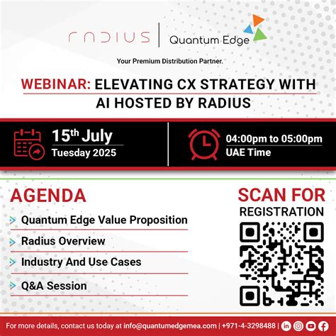 Quantum Edge 的图像结果