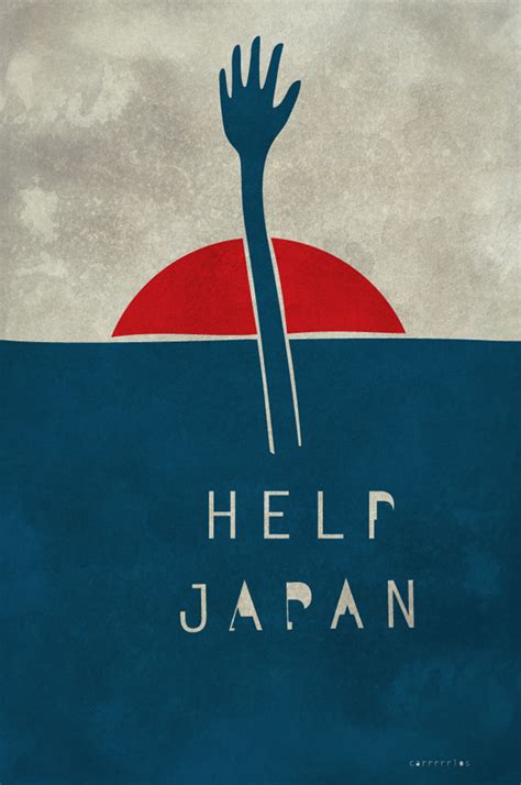 Tears for Japan: Poster Collection