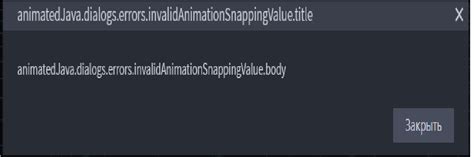Image result for Java Hitting Animations