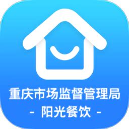 重庆市阳光食品手机版下载-重庆市阳光食品app下载v1.5.420240124 安卓版-2265安卓网