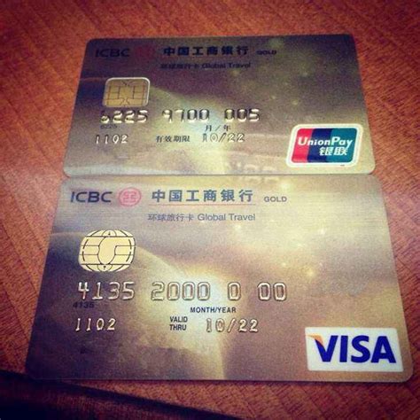 visa信用卡怎么刷卡？ - 知乎