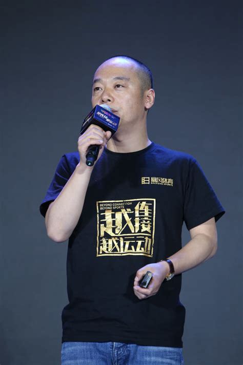 暴风影音CEO冯鑫：视频版权烧钱模式接近极限_科技_腾讯网