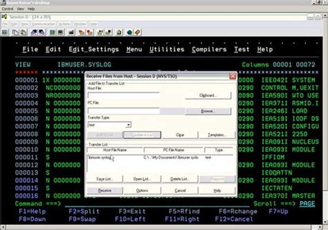 z OS Comm Server 的图像结果