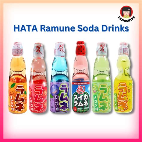 HATA Ramune Soda Carbonated Drinks | Shopee Malaysia