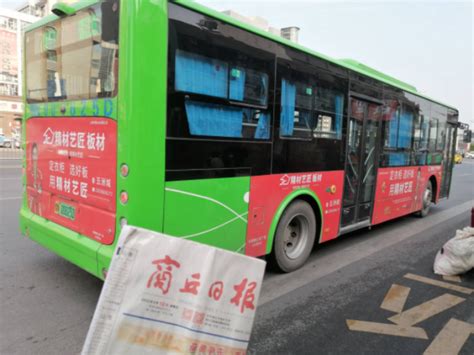 2017年底 申城将新辟公交线路|附时刻表- 上海本地宝