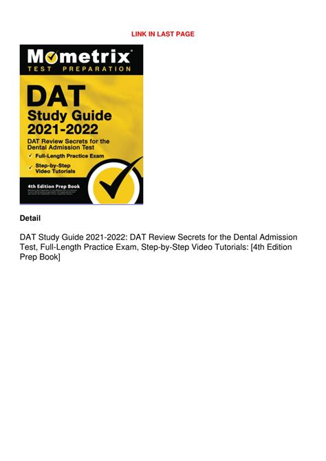 Image result for Dat Study Guide