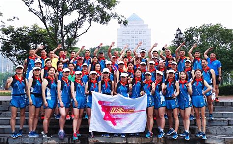 常德0736女子跑团 - 湘跑圈 - 运动湖南 - 华声在线专题
