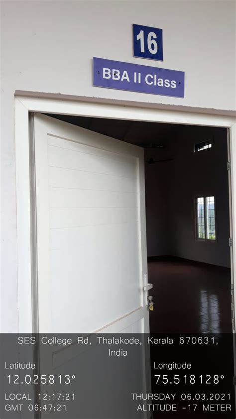 SES College :: IQAC | Physical and Academic Facilities :: Sreekandapuram