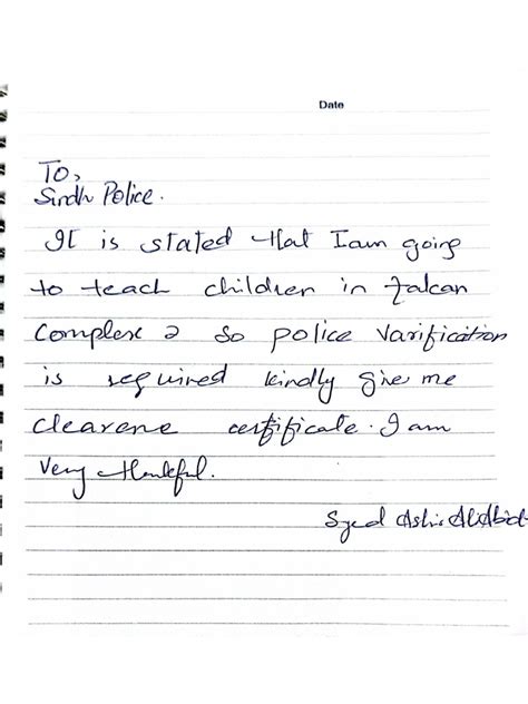 Image result for Letter Printer PDF