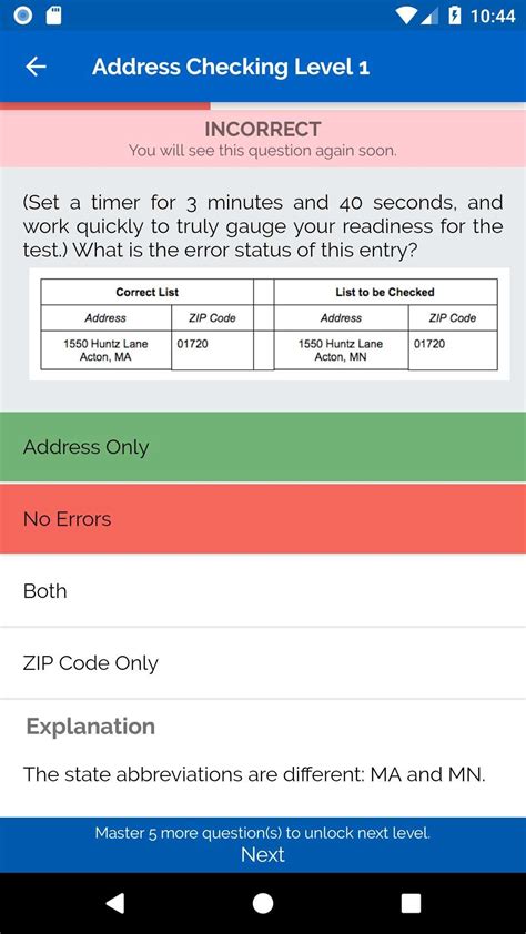 Image result for USPS Matching Test