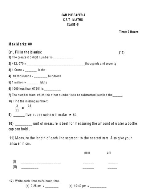 Class 5 Math Practice 的图像结果