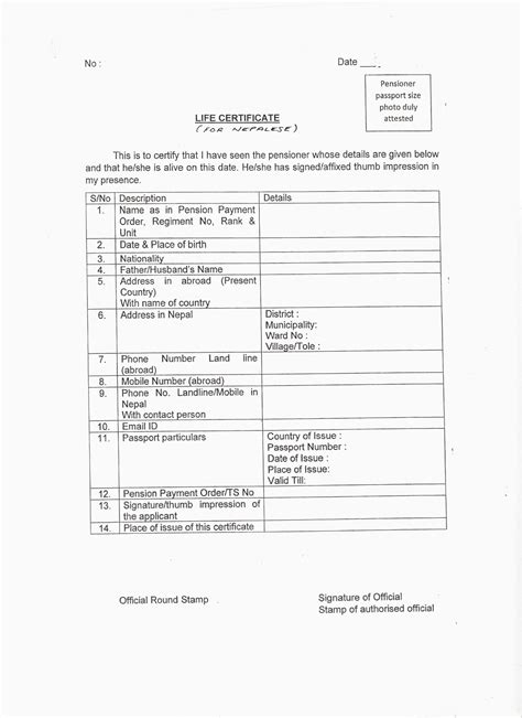 Embassy of India Tokyo, Japan