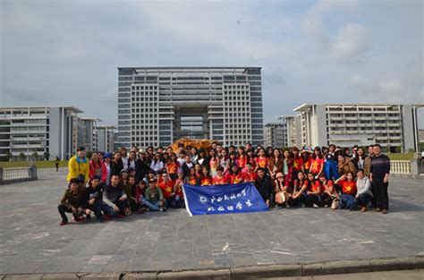 【图片新闻】校运会上的外国留学生-广西民族大学网站