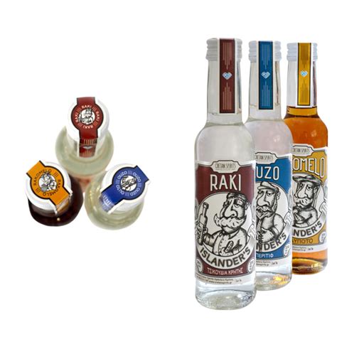Ελληνικό Ούζο 200ml - Ariston Lab