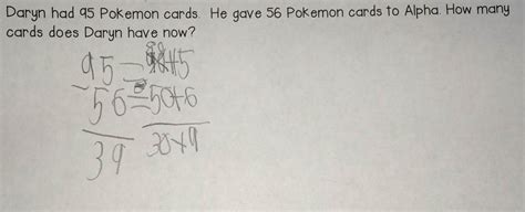 Story Problem-Solver 的图像结果