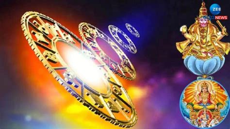 Sun Venus Transit in virgo makes conjuction causes Sukraditya Rajayogam ...