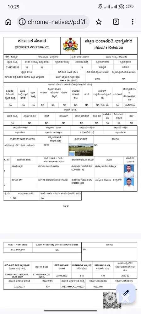 Near midcal collage rajjai nagara basapur road koppal - Lands & Plots ...