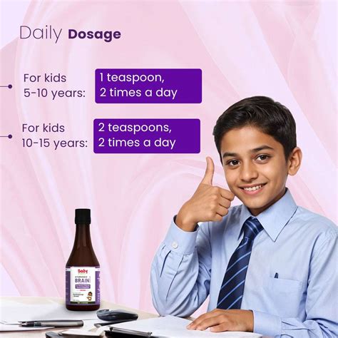 Shankhpushpi brain booster syrup for kids | Improves memory