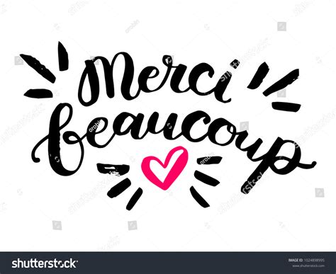 Thank You Frenchtrendy Lettering Art Drawn Stock Vector (Royalty Free ...