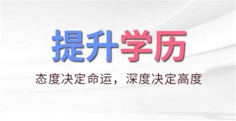 广东惠州2017年10月自考报名报考有关事项通知