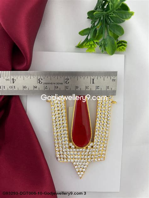 Deity V Shape Stone Namam For God Vishnu Pooja Decoration Idols Tilak ...