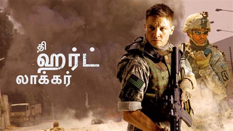 The Hurt Locker - Tamil 2008 - Watch The Hurt Locker - Tamil 2008 Full ...
