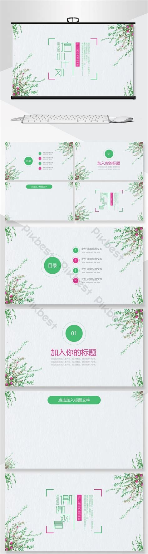 Image result for Background for Induction Program