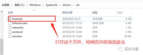 国内用户GitHub访问速度慢怎么办？一招解决！-电子工程专辑