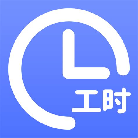 小明小时工最新app下载-小明小时工手机软件下载v1.6 安卓版-当易网