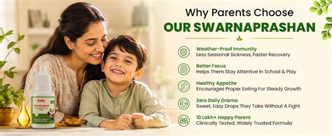 Babyorgano Swarnaprashan Immunity Booster Drops for Kids