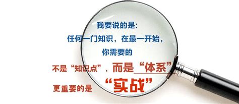 长沙SEO优化公司-湖南易图科技发展有限公司