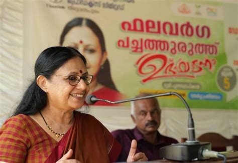 Haritha Keralam Mission