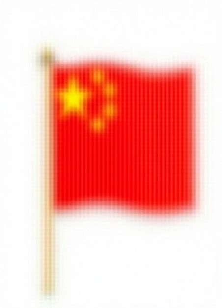 Chinese Flag 的图像结果