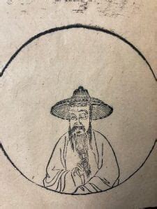 八贤王-历史人物百科