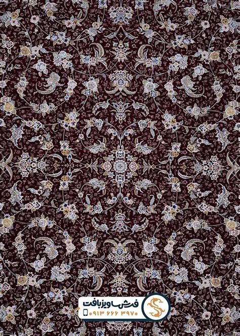 فرش ۱۵۰۰ شانه طرح افشان گل فرنگ گل برجسته زمینه لاکی کاشان | فرش ساویز بافت