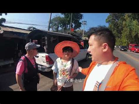 直播：中国游客降95%,泰国旅游惨淡_ING现场-梨视频官网-Pear Video