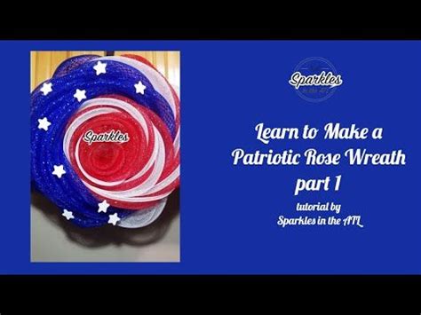 Uitc Rose Tutorial 的图像结果