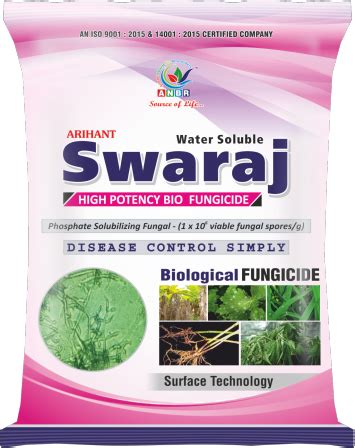 Swaraj – ABFPL