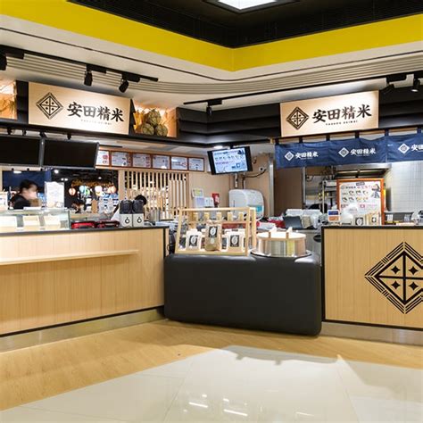 DON DON DONKI 香港