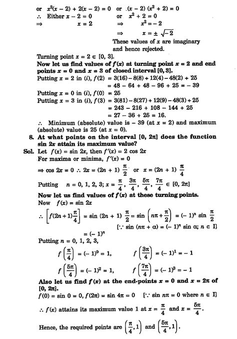 Class 12 Applied Maths Chapter Application of Derivative Gaur Classes 的图像结果