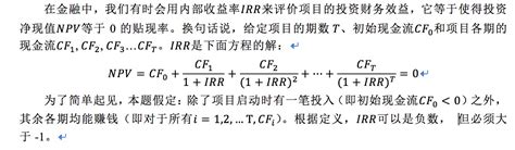 CUM是什麽意思? - CUM的全稱 | 在線英文縮略詞查詢